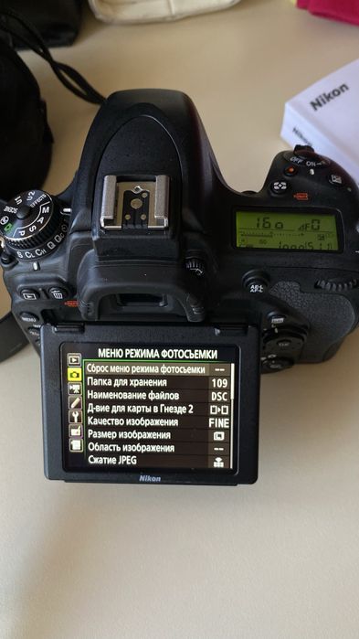 Nikon D750 Body