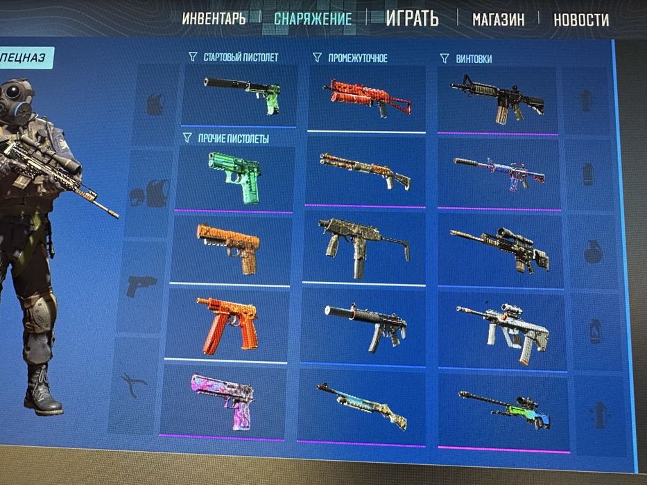 Cs2 staem account