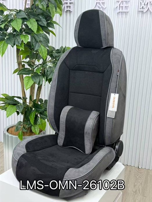 Чехлы на сиденья