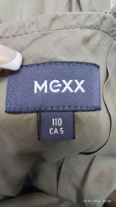 Лёгкий сарафан Mexx, на 6-8 лет