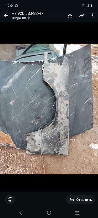 запчасти Мерседес 190