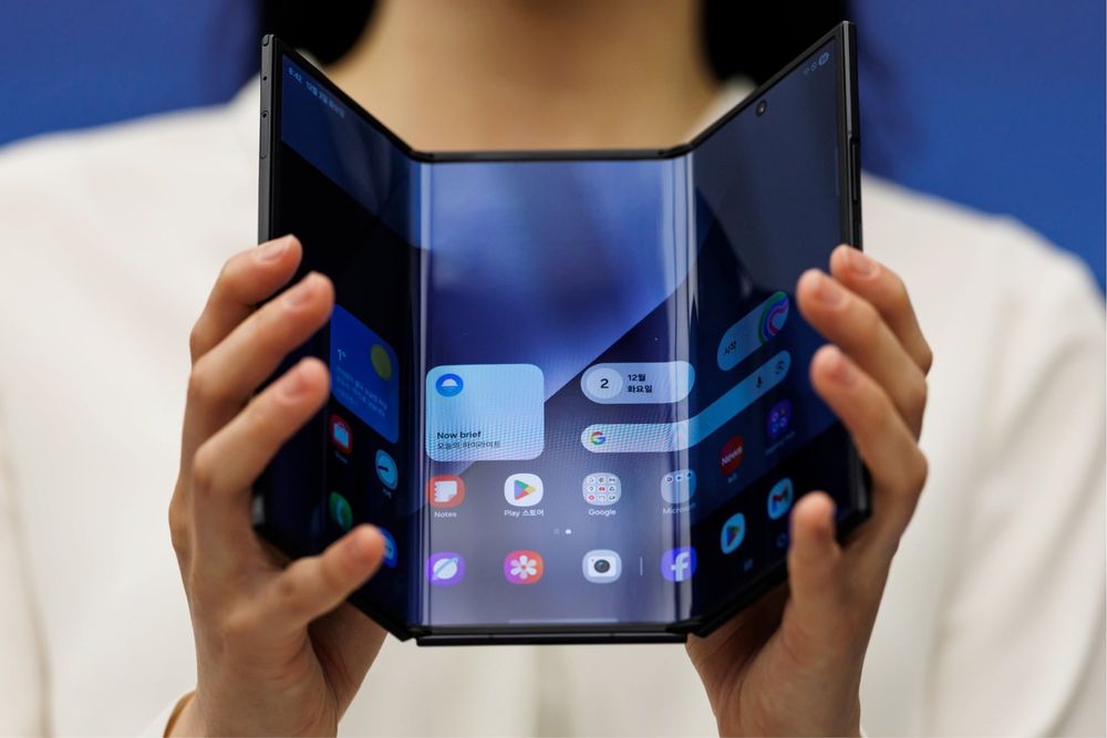 Samsung Galaxy Z TriFold 16/512 ГБ чёрный