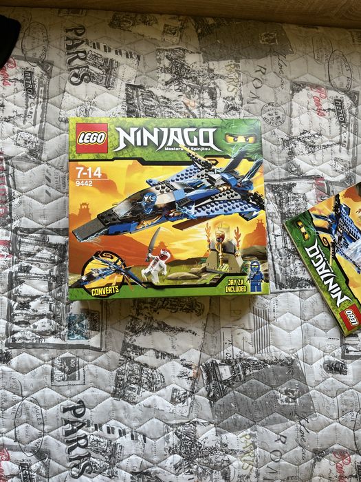 Продавам Lego Ninjago 9442
