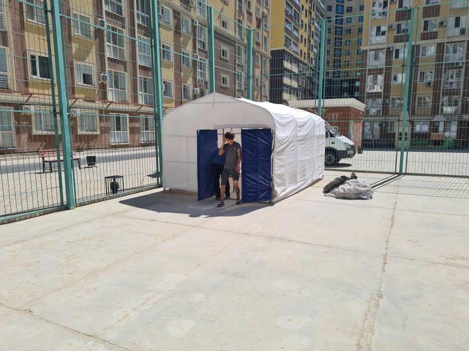 Казан ошак горилка