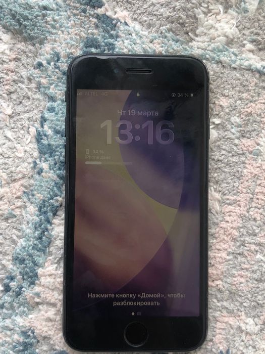 Айфон се 2022 идеал