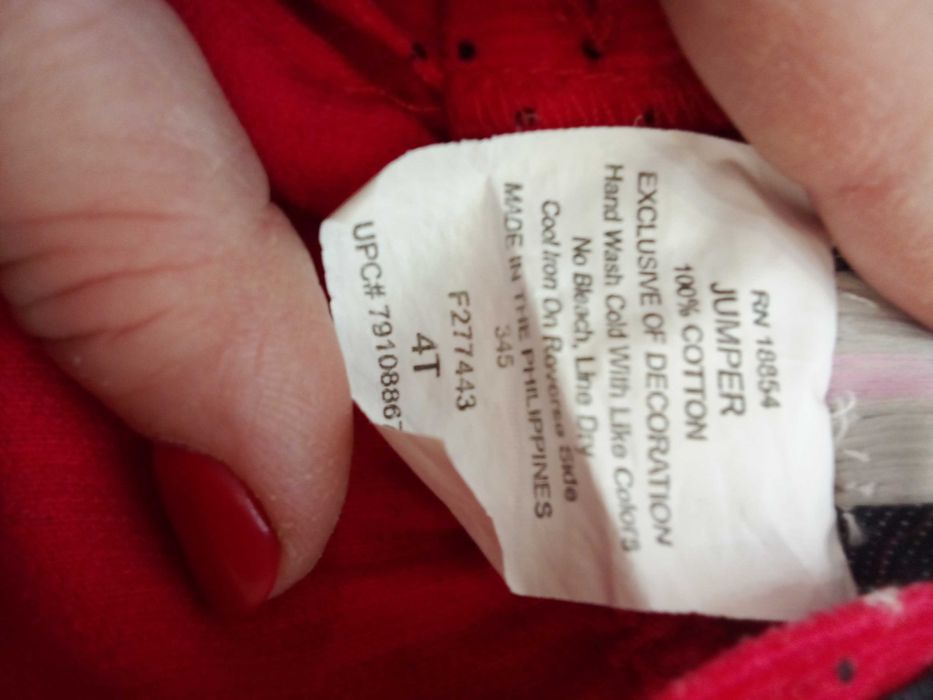 Коледна рокля и блуза за момиче 2-4 г.-18 лв.