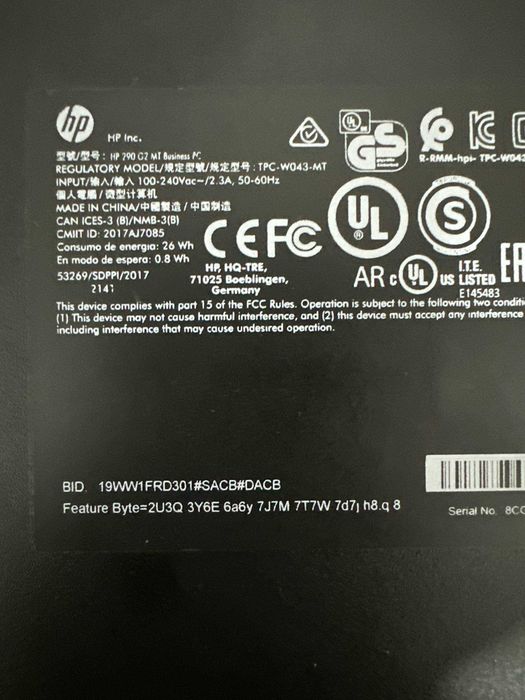 Оригинальные брендовые кейсы от HP / Core i3 8100/DDR4/HDD 500gb