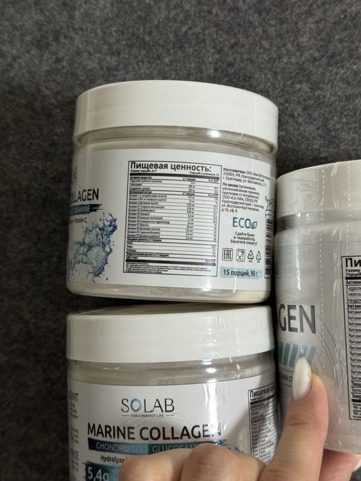 Коллаген Solab морской
