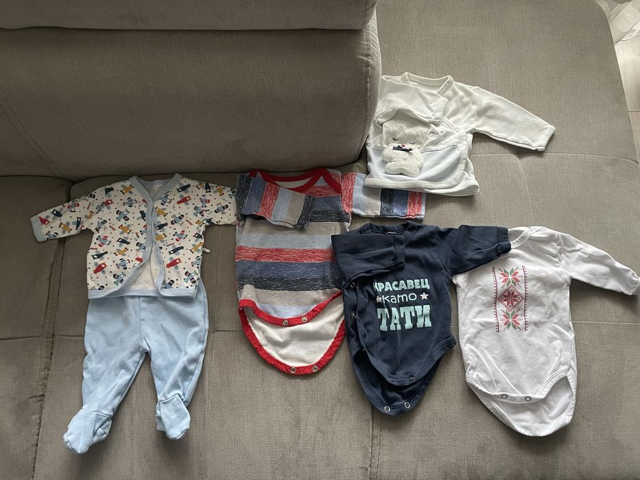 Дрешки за новородено