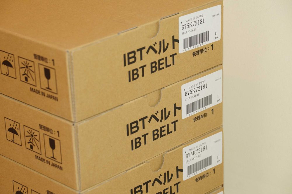 IBT Transfer Belt + IBT Cleaner Assembly - XEROX DC 240/250/260