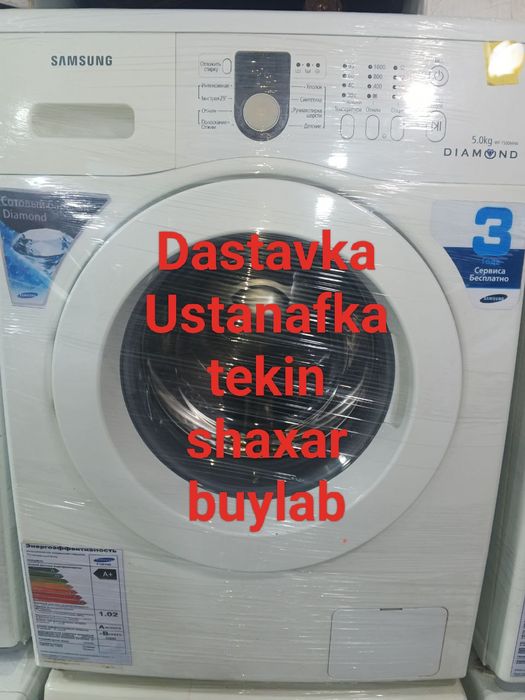 Media 6 kg garantiyasi bor