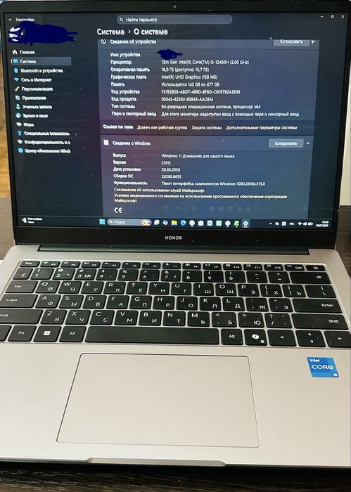 Продам или обмен на MakBook