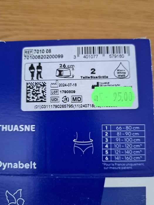 Ортопедичен поддържащ колан за коремната стена dynabelt