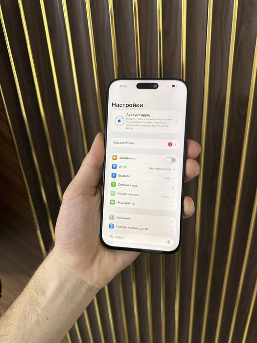 Iphone 16 Pro Max 256 Айфон 16 Про Макс 256