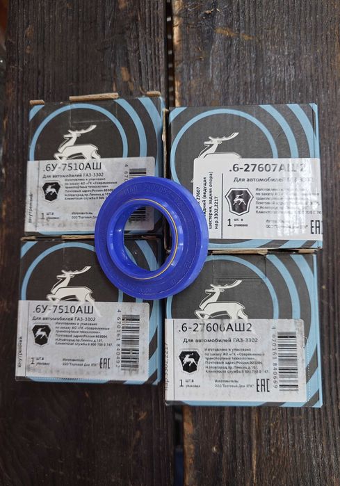 Подшипники Газель задний мост