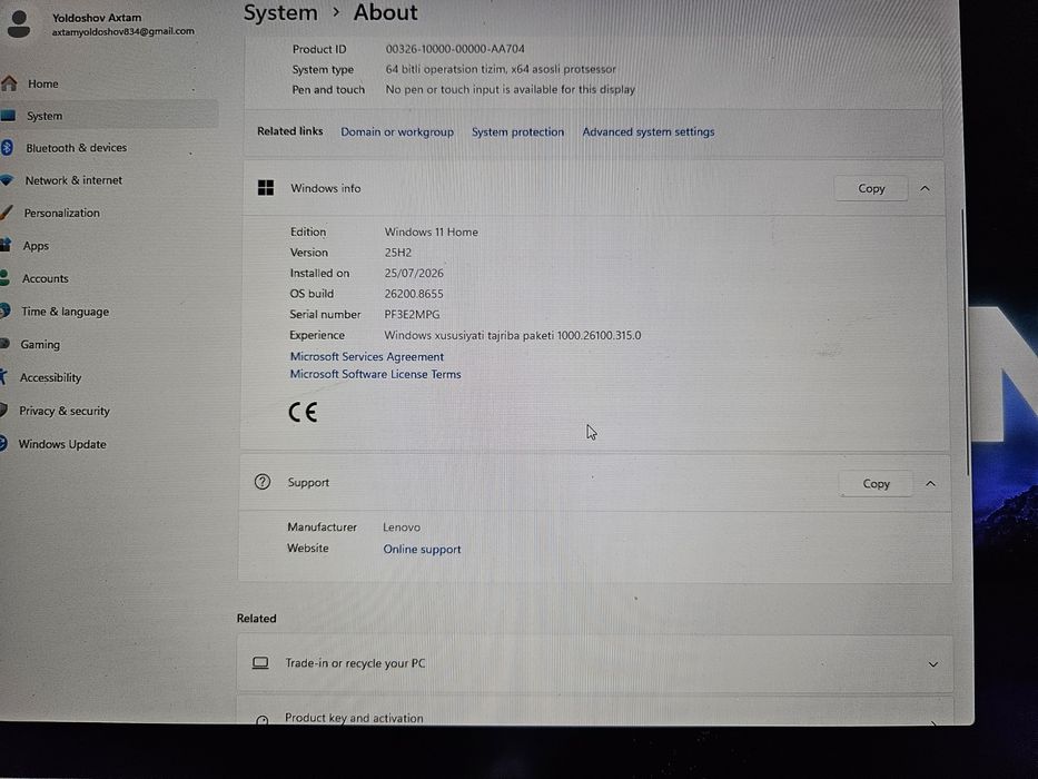 Lenovo Legion 5 17.3 dyum