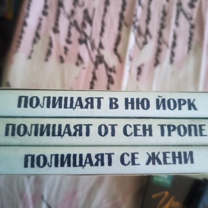 Дискове с детски филмчета