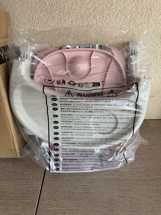 Scaun de masa pentru copii