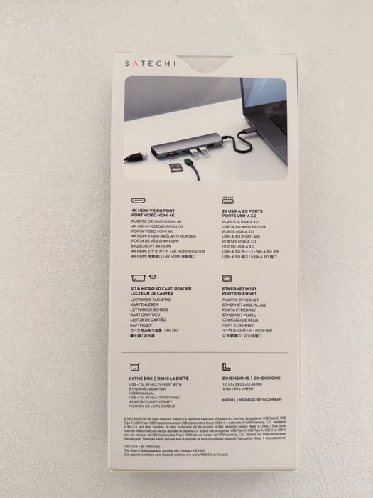 Адаптер Satechi - ST-TCMA2M, USB-C/MultiPort, сив