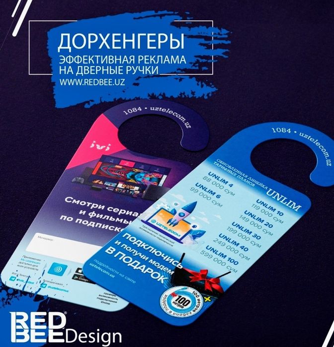 Типографические /дизайнерские услуги создание логотипа