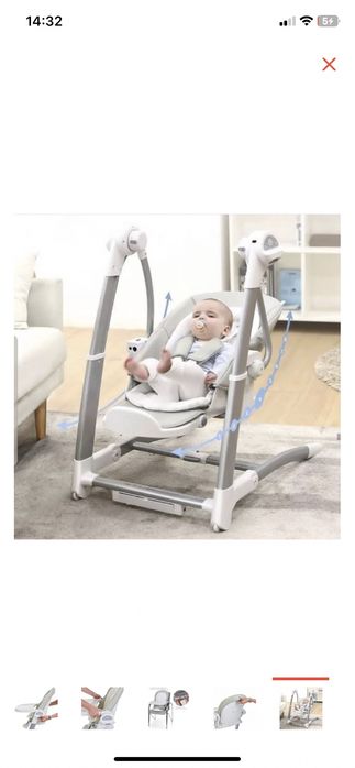 электронная Качеля + стол для кормления