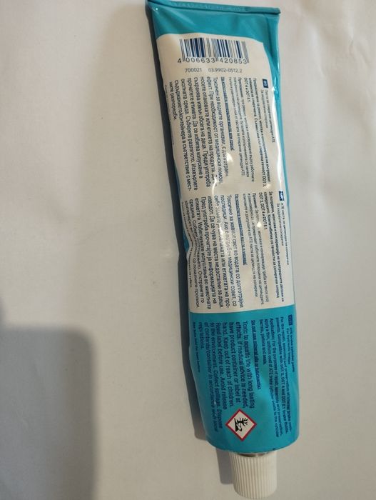 Паста за спирачни апарати