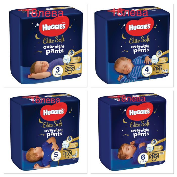 БЕЗПЛАТНА ДОСТАВКА ЗА ГР.ПЛОВДИВ!!! Pampers.Всички размери налични