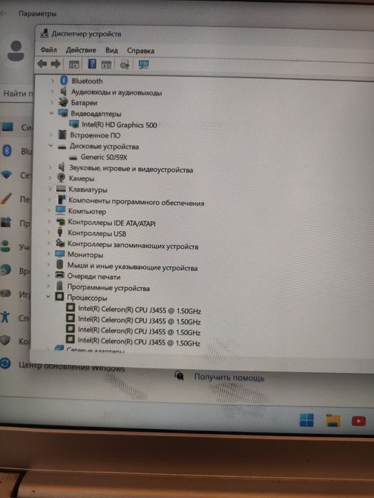 Noutbuk celeron j3455 8/128gb