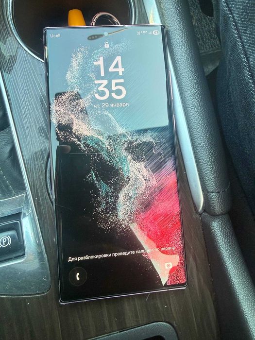 Телфон самсунг 22 ултира