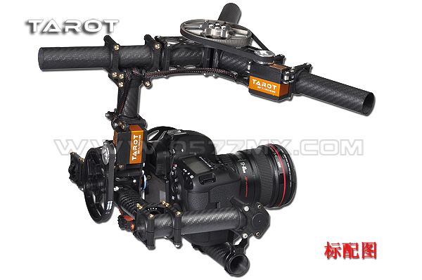 GIMBAL TAROT 3-axis full-frame pt. Drona