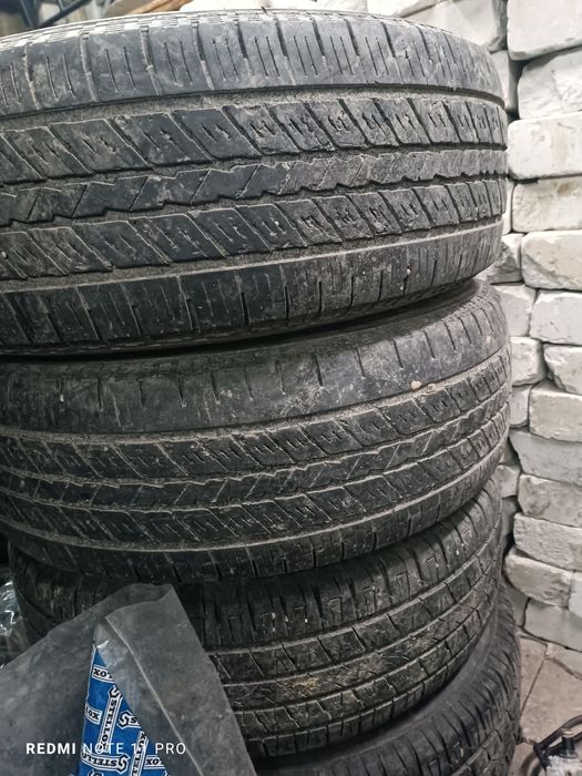 Резина с дисками