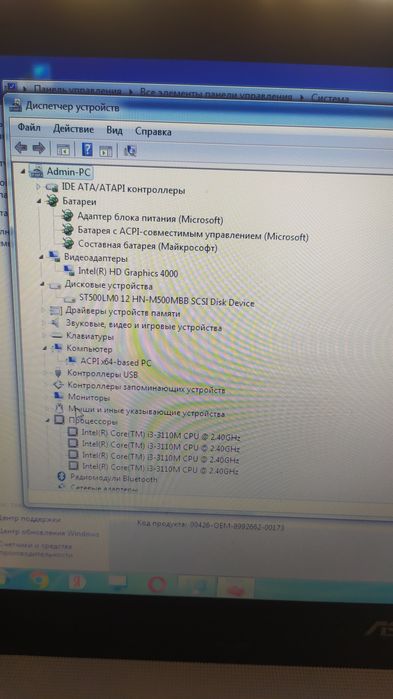 Asus Core i3,4GB,500HDD
