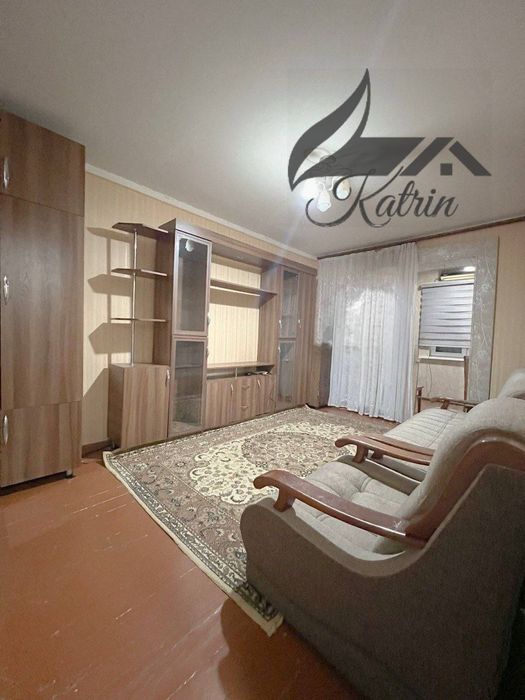 Аренда Максим горький