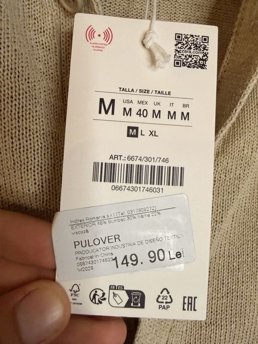 Camasa Zara, Barbati, M, Relaxed fit, Colectie 2026
