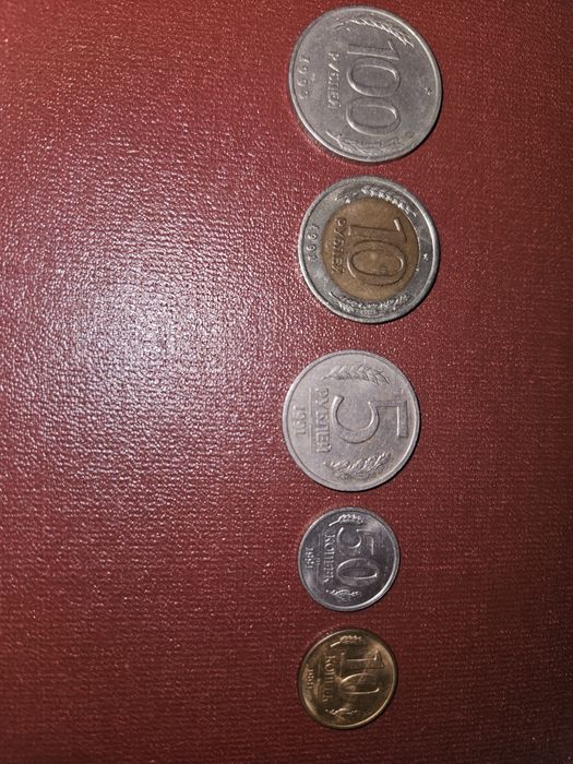 Обмен или продажа монет