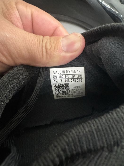 Adidas сороконожка