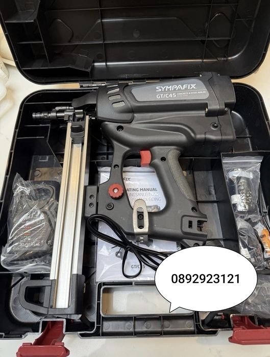 Sympafix GT4C GT/C70 GT45 пистолет такер за пирони бетон метал 15 до 4