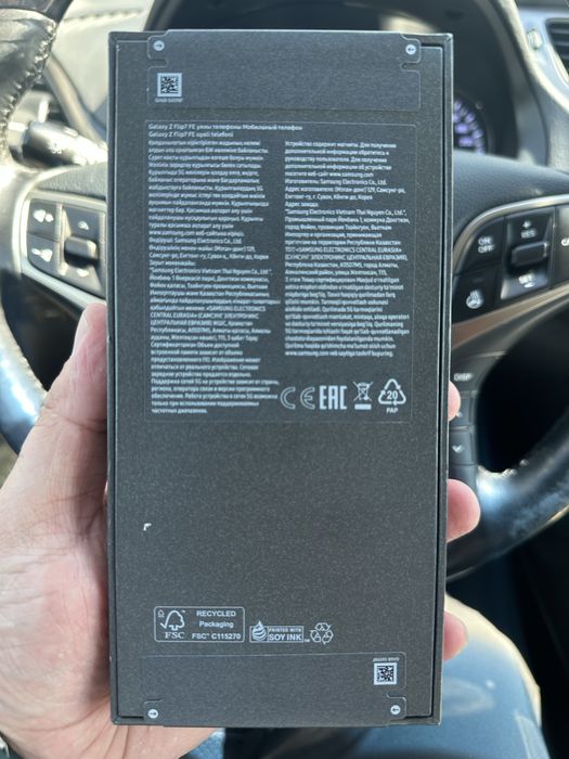 Samsung Z Flip7 FE 12/128 гб