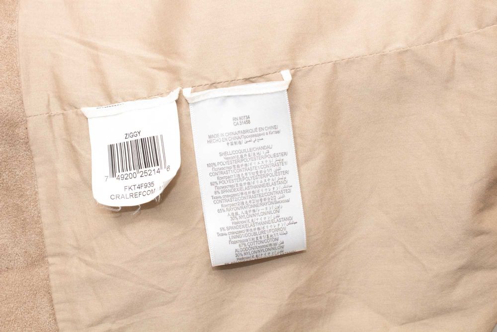 BCBG Maxazria Ziggy оригинално дамско яке пролетно асиметричен цип М