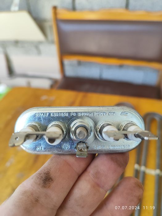 Тэн новый для промышленой стиральной машины