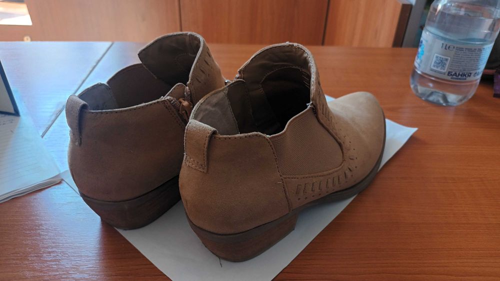 бежави боти - набук