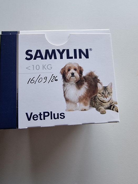 Samylin pudră - 27 plicuri