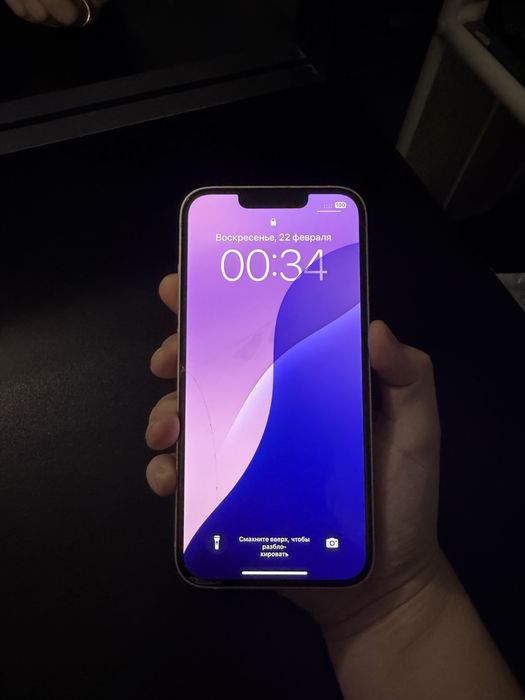 Apple iPhone 13/256Gb