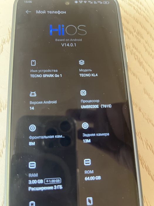 Tecno spark go 1