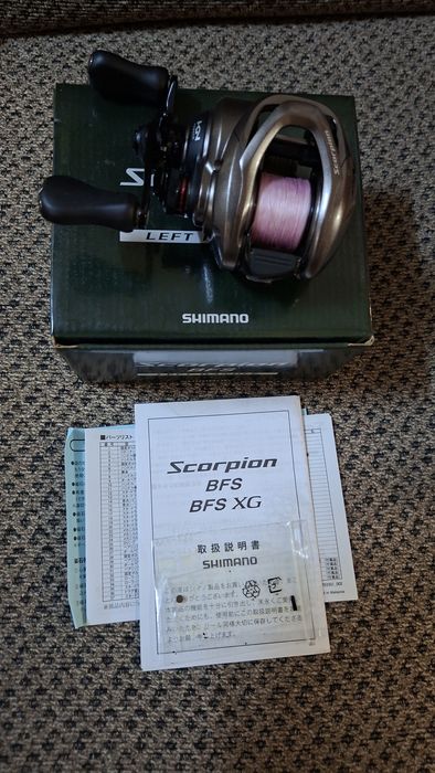 Shimano scorpion bfs