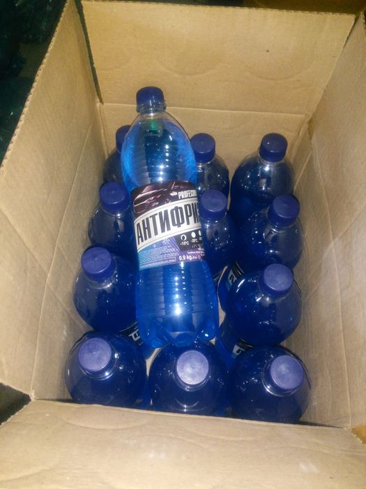 Antifriz,Disterlangan suv