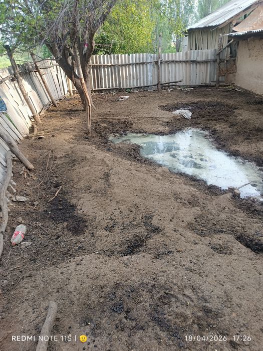 Nuri sotiladi NURI CHALMA QUYDIKI Moldiki