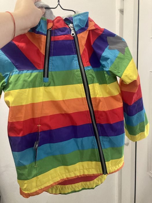 Яке за дъжд