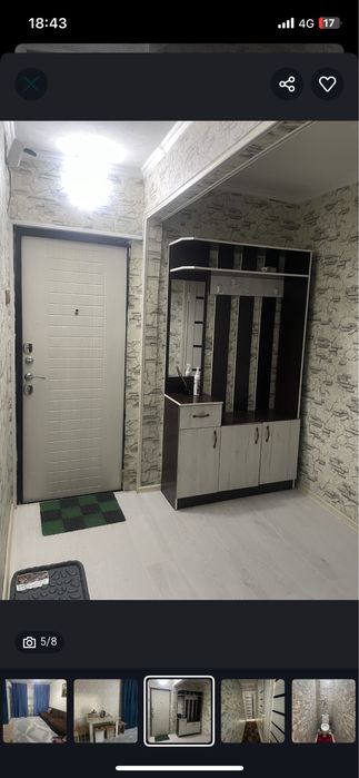 Продается квартира жарылкапова 1 мкр