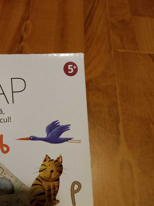Țomanap Joc de cultura generala